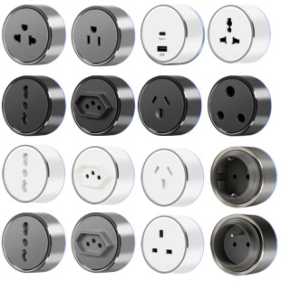 Foreign Trade Specializes in European Standard British Style, South Korea, Thai and American Standard Brazilian, South Africa, Italy, Australian Standard Track Socket Adapter