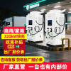 驴充充320kW新能源汽车直流充电桩360kW400kW重卡商用运营建站|ms