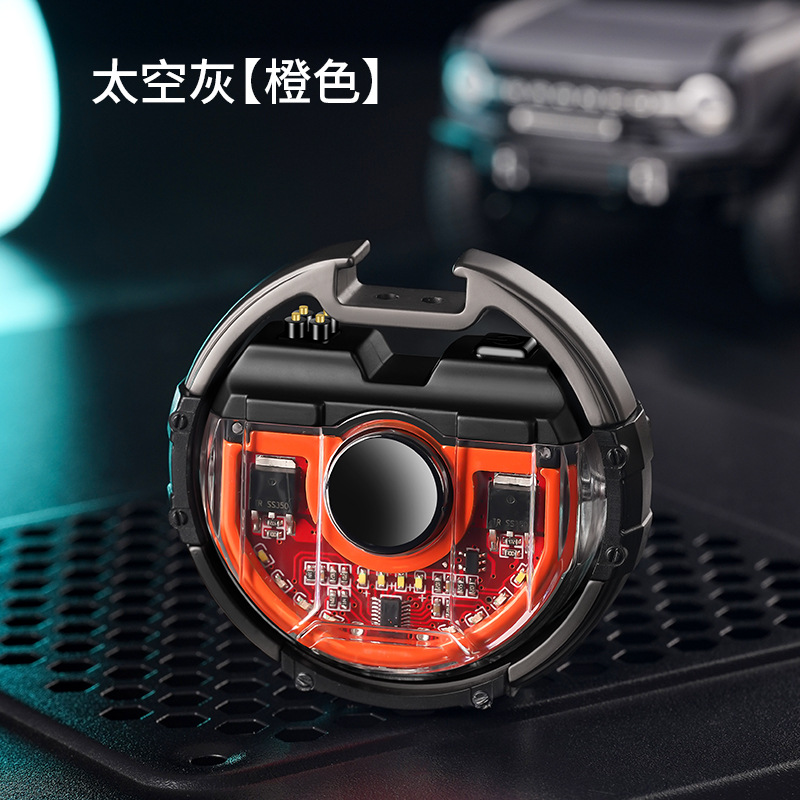 오렌지 스페이스 그레이