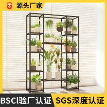 花盆架置物架室内铁艺花架子阳台客厅定制衣架露台架支架展示架