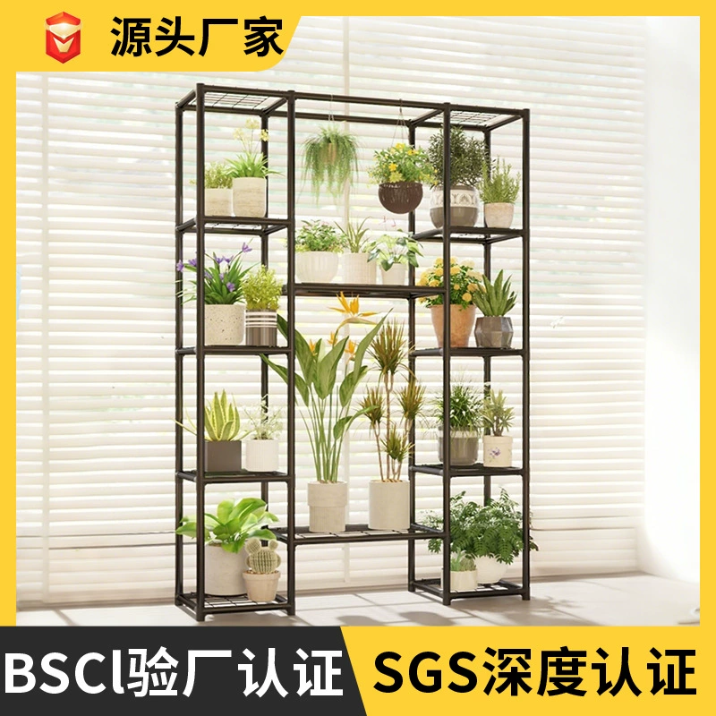 Display Rack Indoor Hanger 98*30*158 from Yomiego
