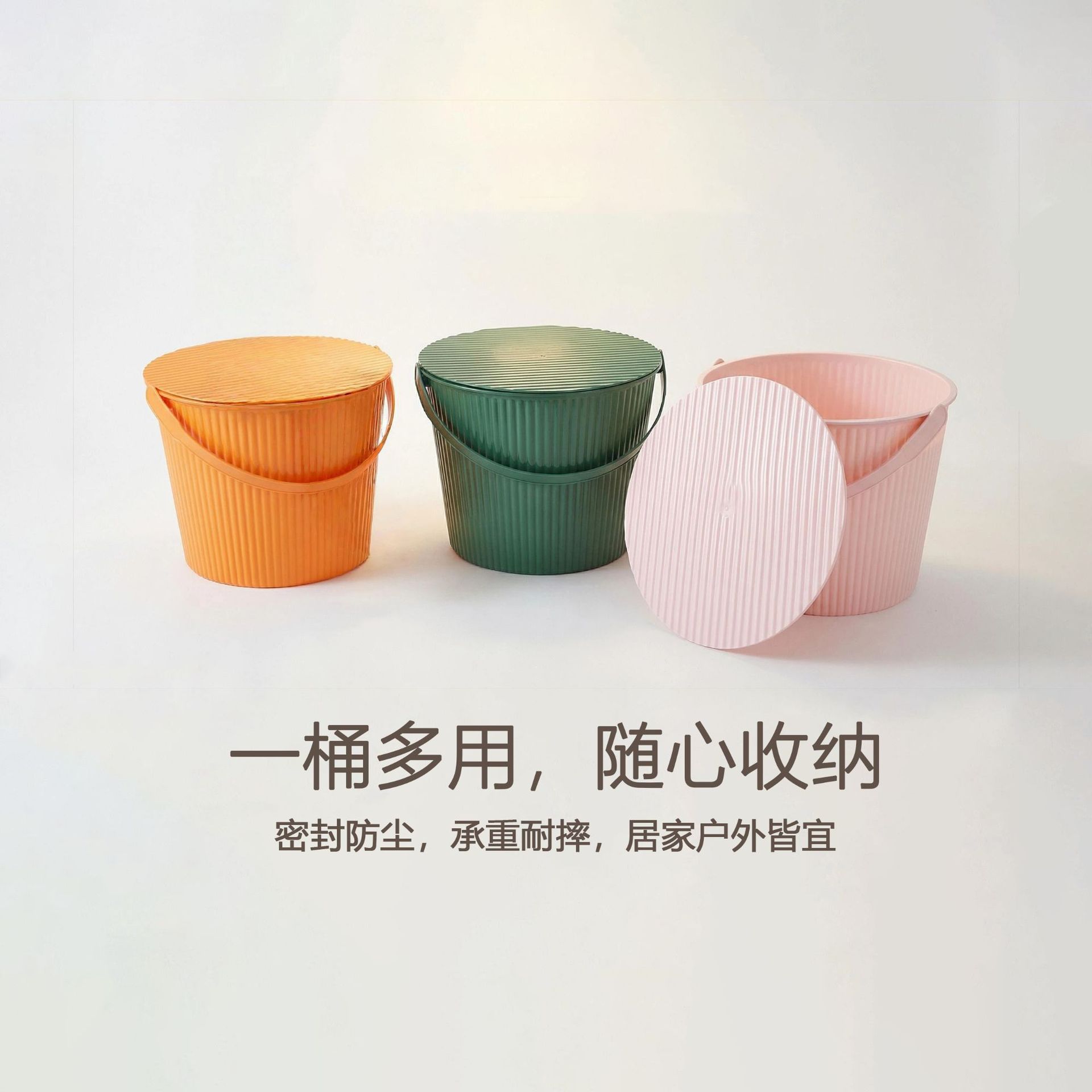 Thickened Bucket Stool That Can Be Used for Sitting, Portable Fishing Bucket, Essential Item for Student Dormitories, Storage Bucket for Kindergarten, Cross-Border
