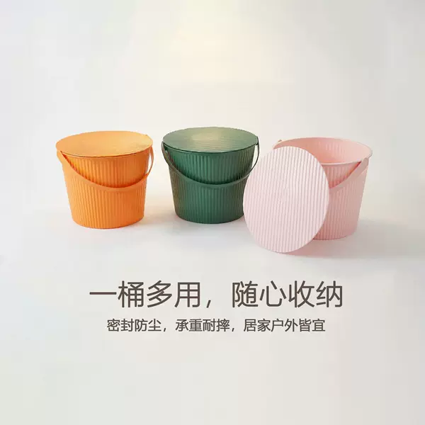 Thickened Bucket Stool That Can Be Used for Sitting, Portable Fishing Bucket, Essential Item for Student Dormitories, Storage Bucket for Kindergarten, Cross-Border