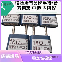 fñ늘x߾УУ׼ݘ׼׼Ӌ̫