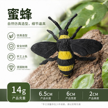 ���R�d��ͯ�������x����ģ�ͺ����۷����쪚���ɔ[������ģ�����