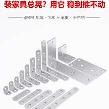 ���P䓽��ٽǴa���Fֱ��I��֧�̶ܹ������F�Ӱ����B�Ӽ�L�ͽǴa