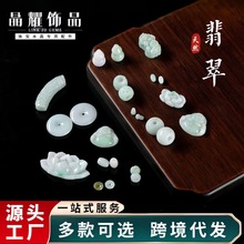 ��ȻA؛���������ϼ� �������������ʯ��ؔ�����Ů��헉�