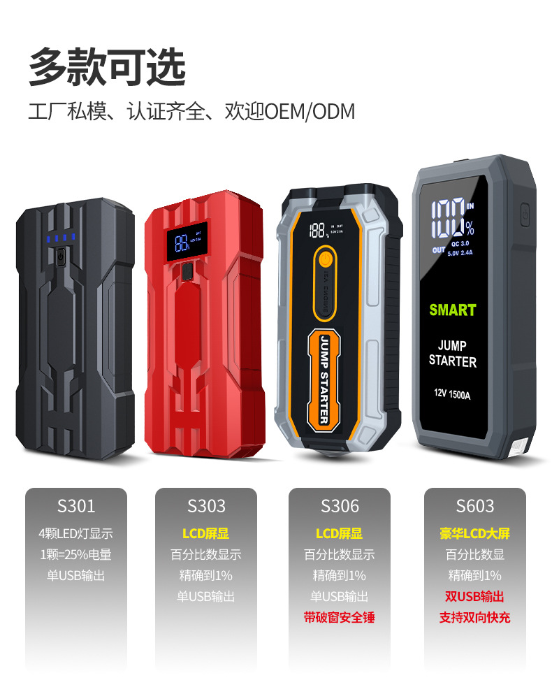 详情补图_01.jpg