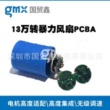 7.4V13fDL{PCBAӰ늙Cһwu݆LͲ·