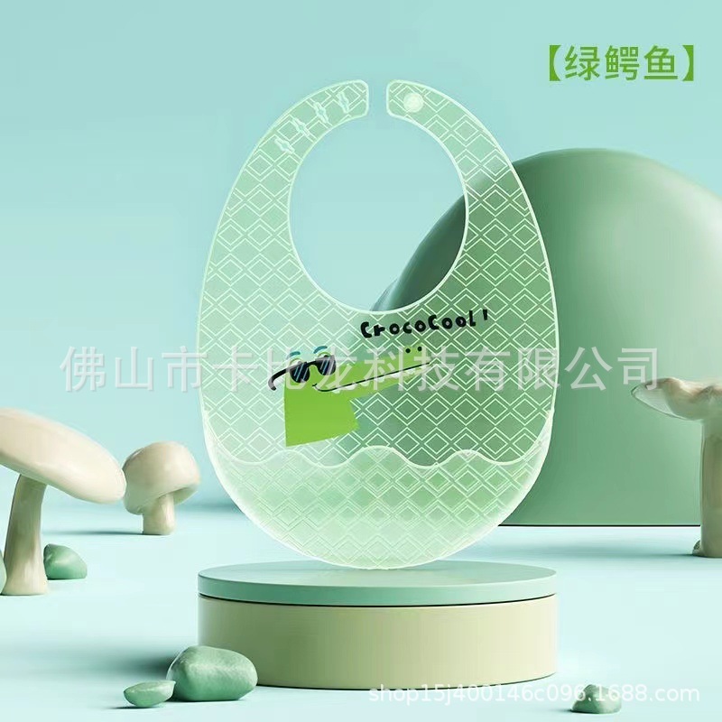 微信图片_20220907211101