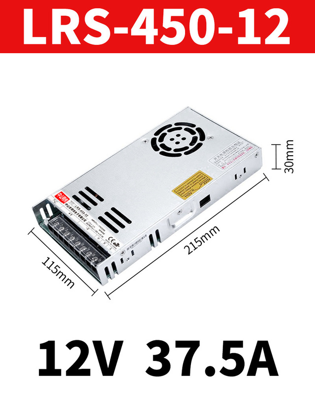 中山明纬LRS开关电源220转12v24v直流变压器工控模块转化工业电源|undefined