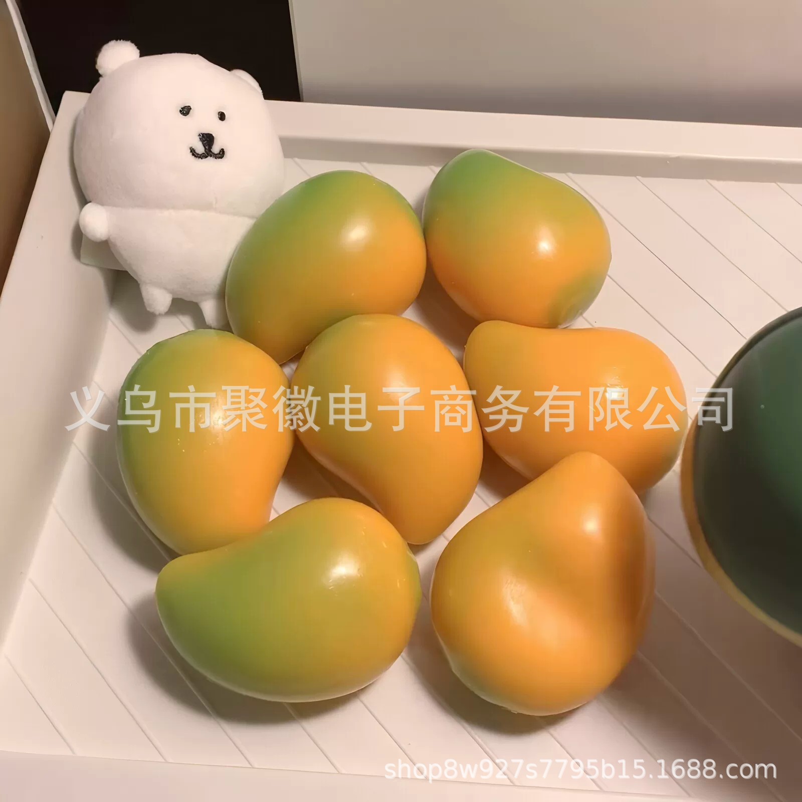 Color changing mango