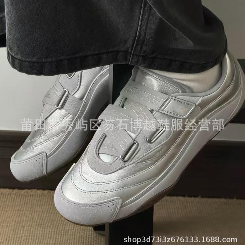 New Adidas Fos Ballet-Style Trainers with Retro Cross Straps, Shallow Design, Soft Sole, Versatile Mary Jane Casual Shoes for Women