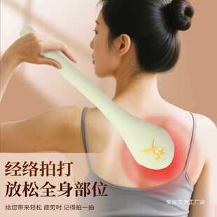 ���j�ĸ����N�Ľ��j������B�����ô�����Ħ�Ľ������j�Ĵ��