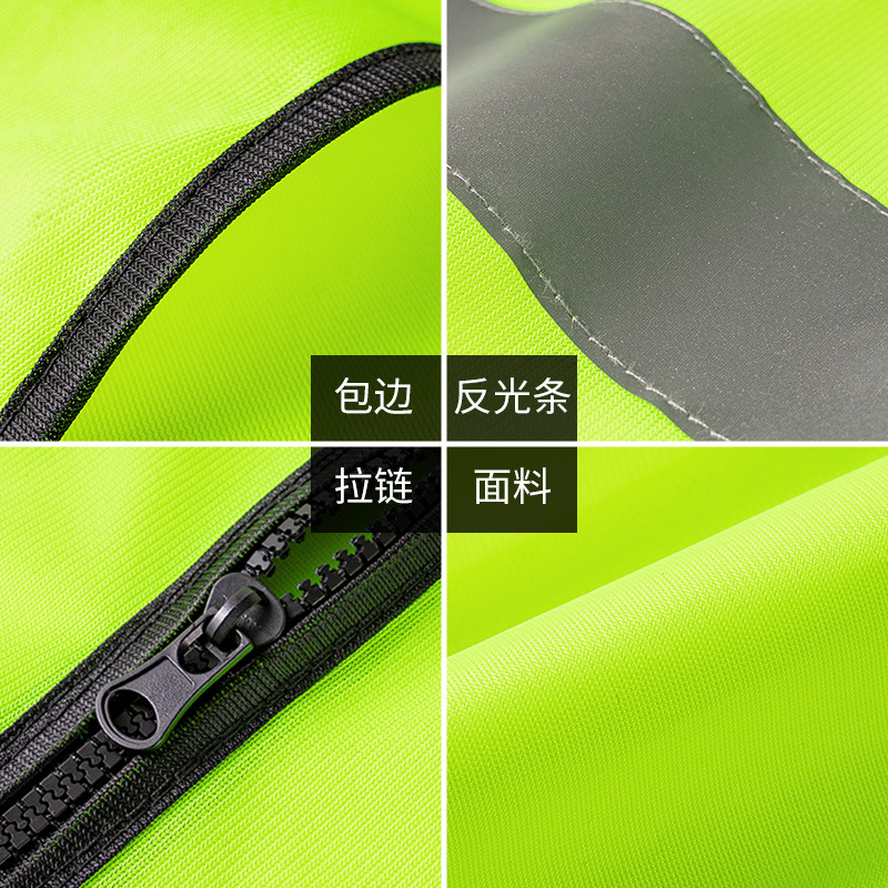 chaleco reflectante construcción chaleco de construcción ropa de trabajo sanitaria seguridad protección transpirable personalizada ropa de trabajo transpirable