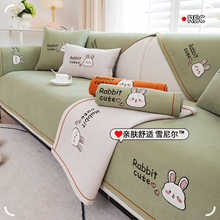 �ɐۿ�ͨ�Lѩ�᠖ɳ�l�|�ļ�ͨ�÷������|�Ӻ��sƤɳ�l�����w����