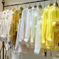 Van Light Luxury Tencel Женская одежда Брендовые распродажи Скидки Оптовая продажа Оригинальная дизайнерская одежда Прямая поставка Физические прямые поставки.