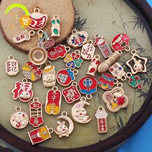 ���L�p��h�ֽ���}�� DIY�Ʒ��������꿼���^���ϺϽ�����