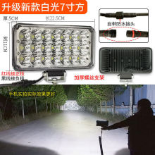 挖机大灯灯挖掘机卡特大臂灯超亮工程车灯散光铲车