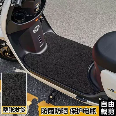 Electric vehicle foot mat all seasons, can be freely cut - black-comes-with-velcro-25x40cm-for-ultra-small-electric-vehicles