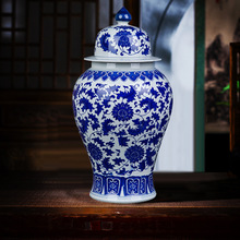 景德镇陶瓷 将军罐仿古装饰中式家居客厅博古架中国风陶瓷器摆件