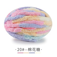 ؈β�;����ֱ��l���־�؈�C���|��ָ����ë���ֹ�diy���ֱ��u��