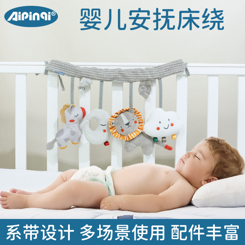 Aipinqi bebé cuna sinuoso cama colgante cochecito colgante color cama sinuoso muñeca bebé iluminación juguete