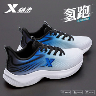 �ز���Ь�\��Ь��2026�����¿����e�p��͸��ٷ���Ʒ��Ş���ܲ�Ь