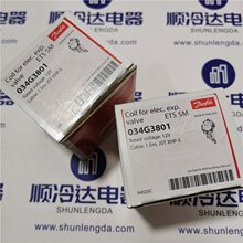 �����Û�y��Ȧ,ETS 5M �����Û�y &rsaquo; 034G3801 ����˹�F؛