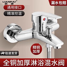 ���ɾ��~�Ӻ���ԡ��ˮ�yˮ���^ԡ��ԡ�ן�ˮ������һ���ˮ���^