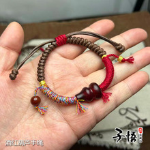 ԭ���OӋ�Ƽt��觺��J�ֹ��޾����K���K ����t�K�����Ʒ���l