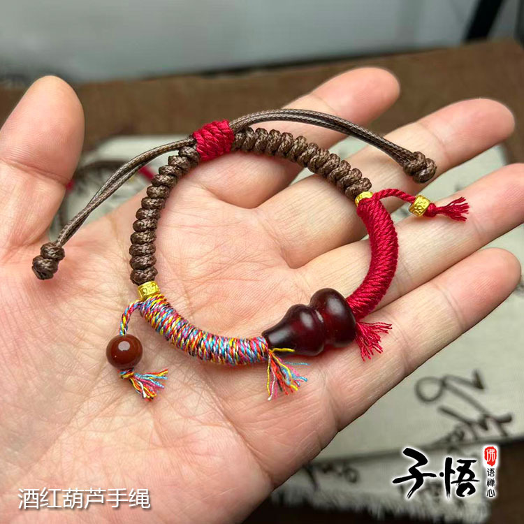 Original Design Wine Red Agate Gourd Handmade Cotton Thread Braided Bracelet New Year Red String Woven Jewelry Wholesale