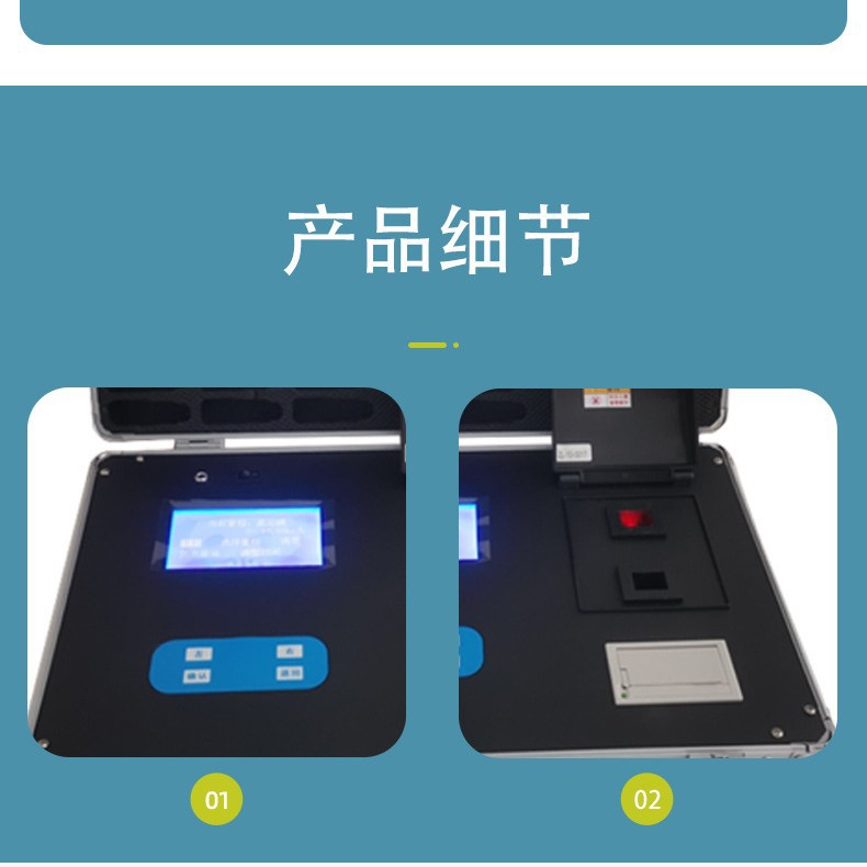 2025-02-15 09:30:27.jpg