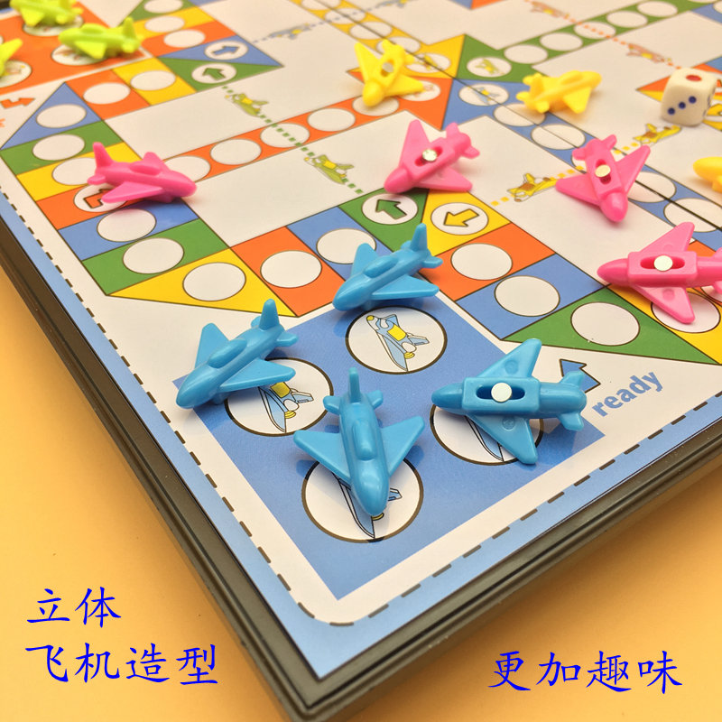 Magnetic children's Airplane chess for students
