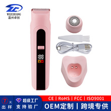 �羳Óë��Ůʿһ�C������ë��˽̎�ë�޼���늄ӹ�ë��ȫ����ë