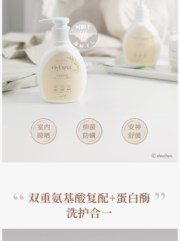 详情图_09.jpg