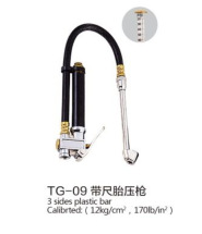 TG-09轮胎带枪气压表放气打气汽车胎压表胎压计胎压枪充气枪