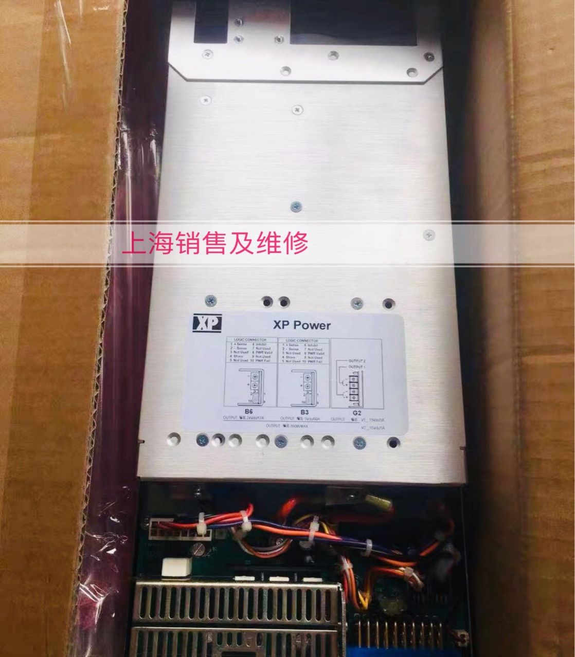 ABB PN PHARPS32000000电源 XP F8G2B3B6全新库 PN 1001176 议价