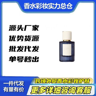 �羳���Q����Խ����ˮ���֮ҹ50ML��ʯ������ҹ���m��ˮ���l���l