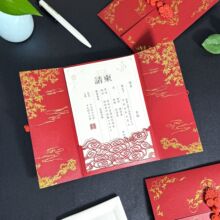 ��2025��ʽ�P�������ӆ���Y��Ո�����|ϲ����Ո����YՈ��