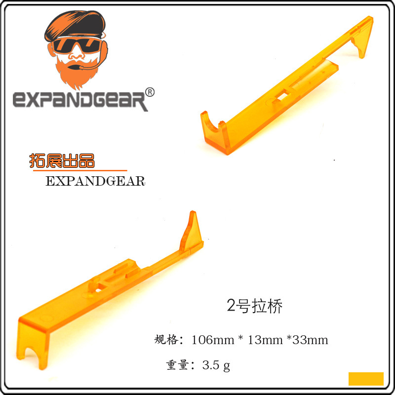 Eg2号3号プルブリッジ/玩具装飾モデル|undefined