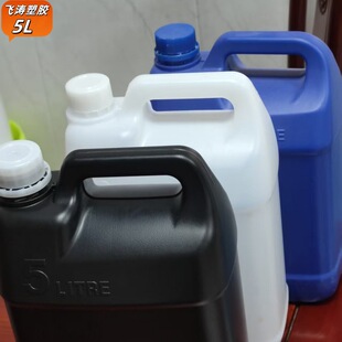 5L����Ͱ5������ˮ�Ʊ��5���{��ϴ����ϴ��Һ����Һ�zˮ���bͰ