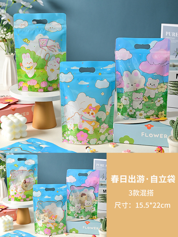 漫画のビスケットの自立袋の雪の花のチャックの自封袋の牛の砂糖のお菓子の焙煎の間食の包装袋の密封袋|undefined