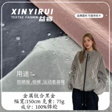 ¿⁺ϺڽL  ˮ_hAq޷