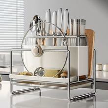 家用清新简刀架置物架2025新款多功能壁挂菜板架厨房刀具筷笼一体
