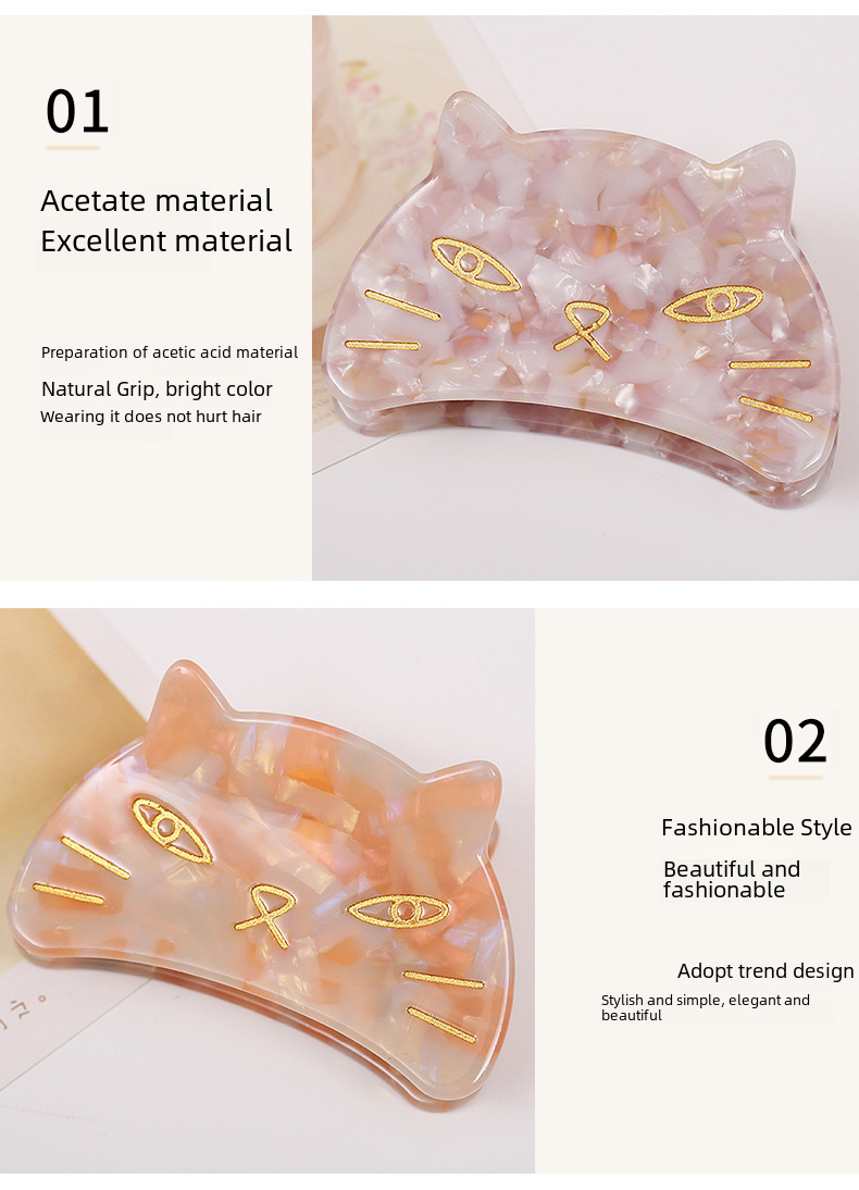 Pince à cheveux en acide acétique Kitty Épingle à cheveux en acide acétique Célébrant sur Internet coréen Nouvelle épingle à cheveux en forme de requin Épingle à cheveux en acide acétique Épingle à cheveux en forme de disque à imprimé léopard_voghion.com