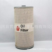 O-1805-1 O18051 2451R131-1B 15274-99027 HD1397x P55-0034����