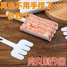 �����������������������ģ�ߏN���D�~�����蹤���r����������