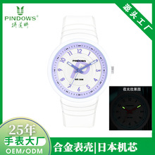 ƴr}ţ|insLŮЌWsˮԇoʿʯӢSl