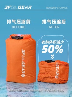 ���Ś��ˮ��Ư����Ϫ�����δ���������ռ{���s����������